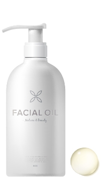 Facial oil bottle with pump