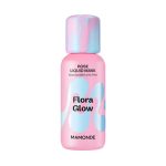 Mamonde Flora Glow Rose Liquid Mask Mamonde Flora Glow Rose Liquid Mask