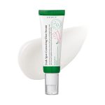 AXIS-Y Dark Spot Correcting Glow Serum AXIS-Y Dark Spot Correcting Glow Serum