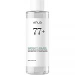 Blog_post_008_2_Thumbnail_05 Serums & Ampoules